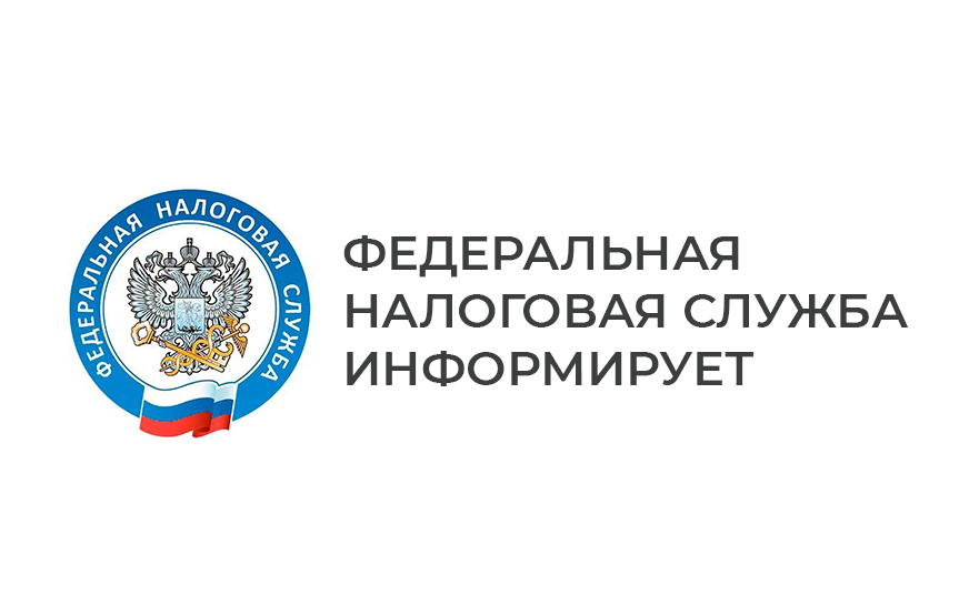 Для ликвидации юридического лица необходимо уплатить задолженность.